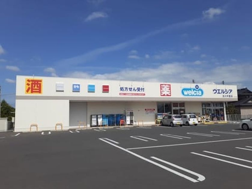 Naikan15 20230703000000 945x630