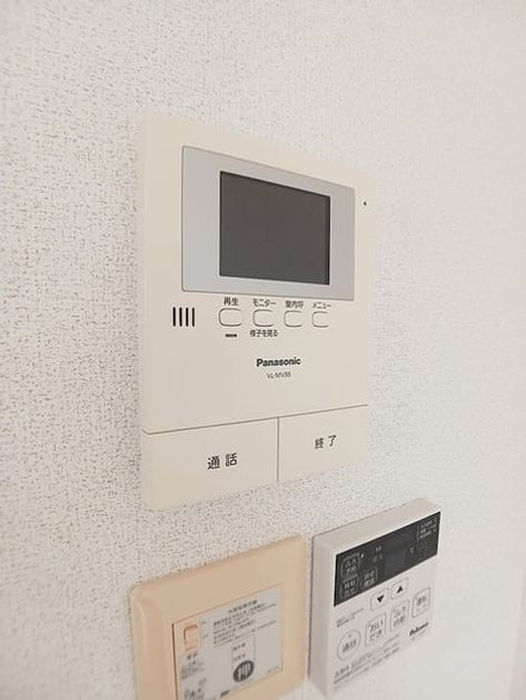 Naikan9 20260828000000 945x630
