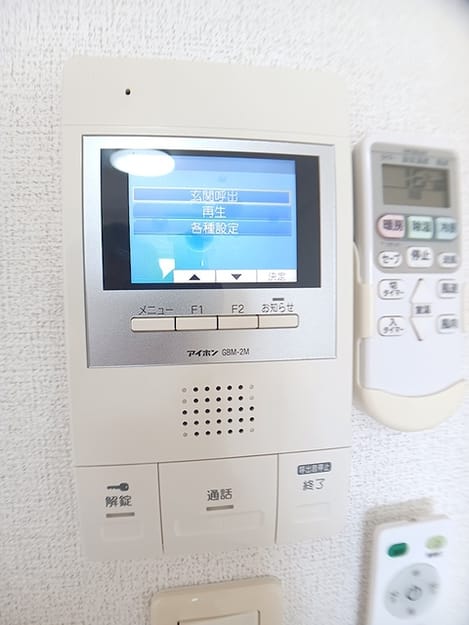 Naikan9 20260721000000