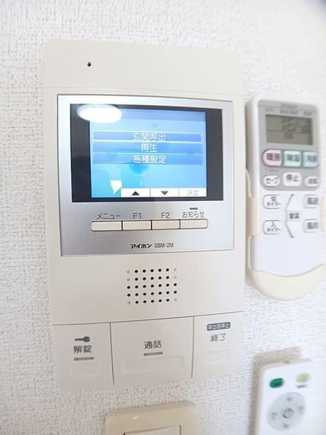 Naikan9 20260721000000 945x630