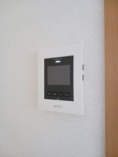 Naikan12 20241126000000 945x630