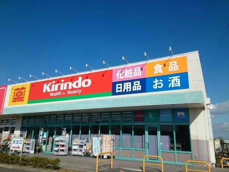 Naikan14 20210217000000
