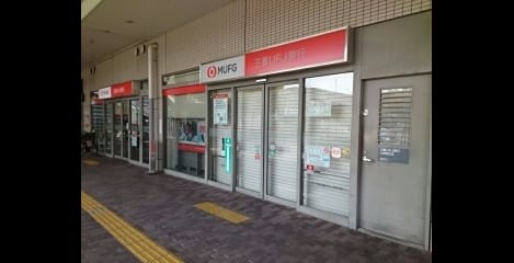 Naikan16 20210217000000