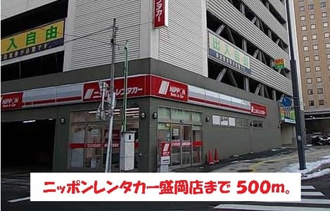 Naikan13 20150327000000