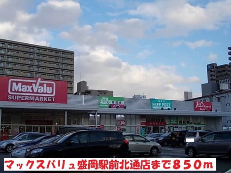 Naikan14 20140208000000