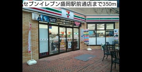 Naikan17 20161105000000