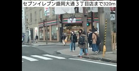 Naikan18 20161105000000