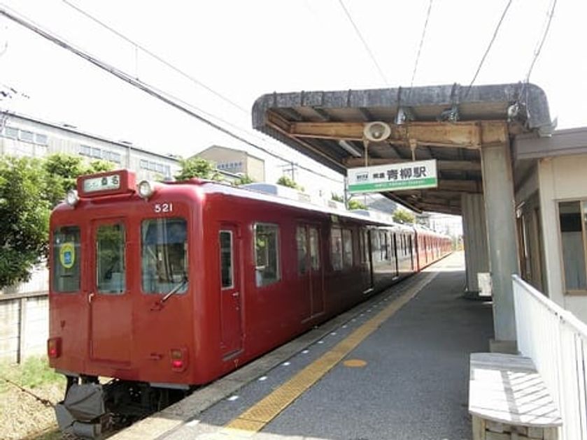 Naikan14 20210405000000 945x630