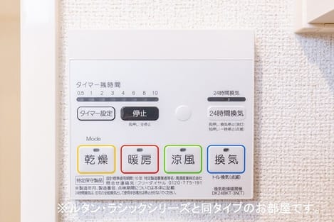 Naikan7 20260706000000