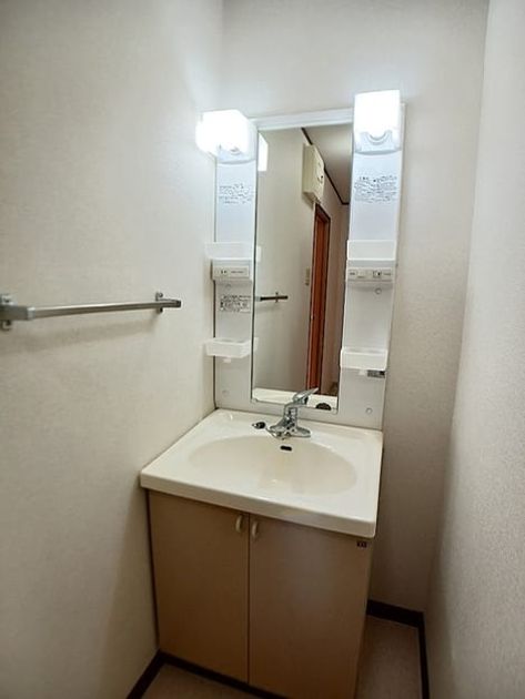 Naikan3 20261020000000 945x630