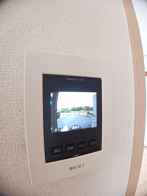 Naikan8 20241003000000 945x630