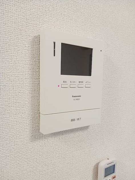 Naikan8 20261026000000 945x630
