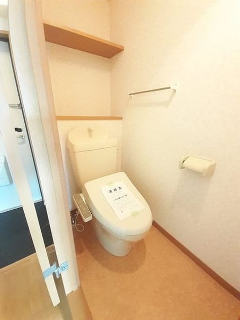 Naikan4 20230914000000 945x630