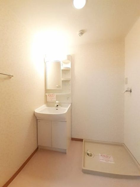 Naikan8 20230914000000 945x630
