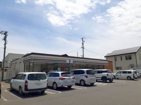 Naikan14 20241225000000