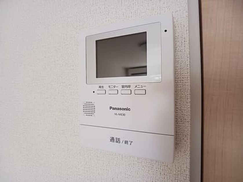 Naikan9 20260818000000 945x630