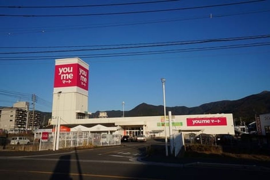 Naikan17 20230220000000 945x630