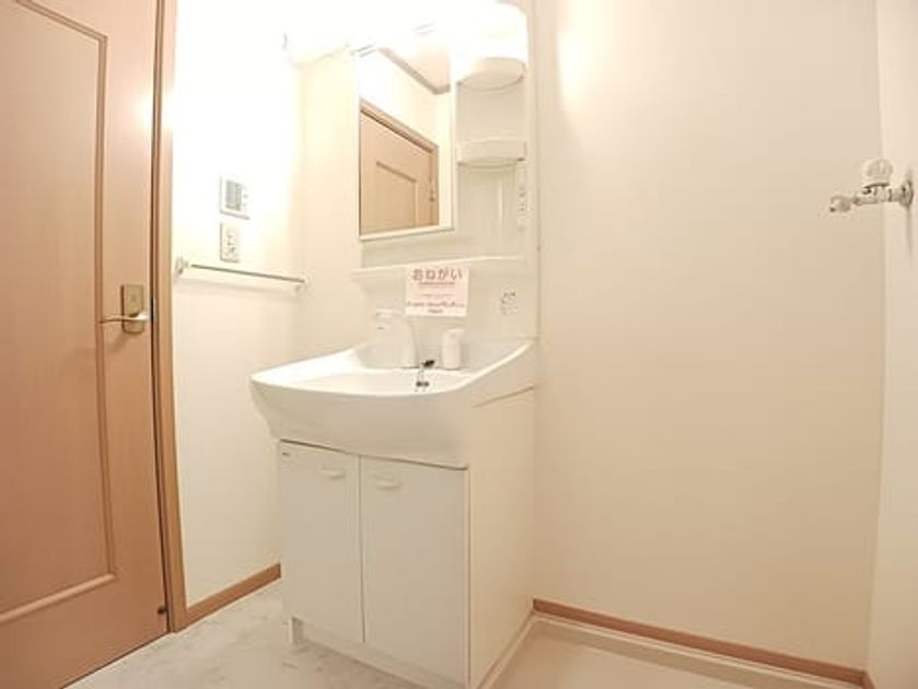 Naikan6 20260824000000 945x630