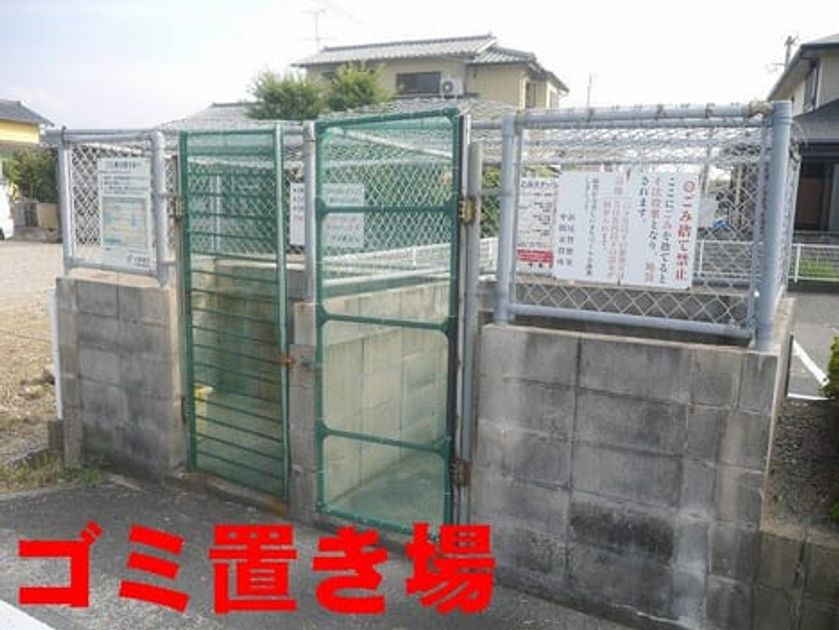Naikan3 20151212000000 945x630