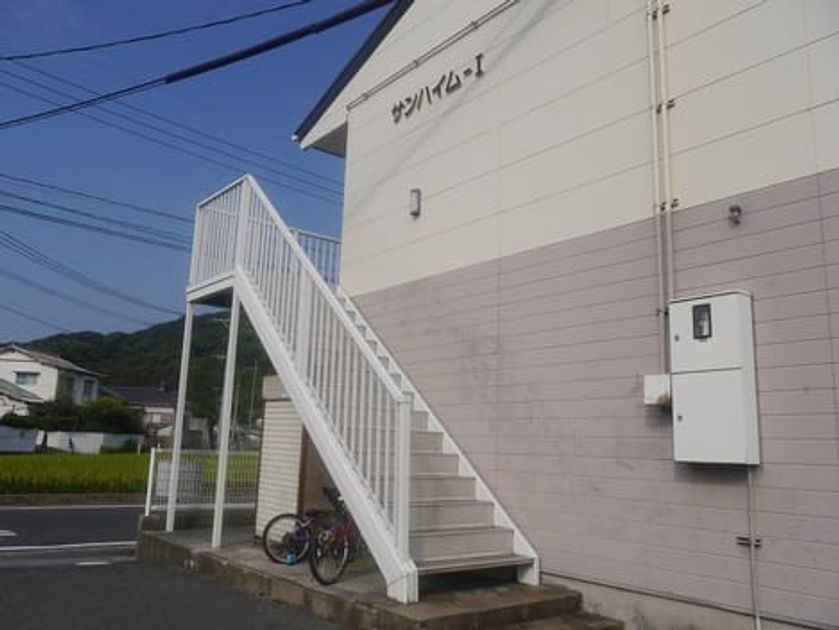 Naikan6 20151212000000 945x630