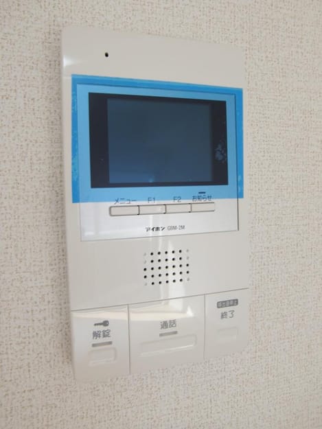 Naikan11 20190128000000