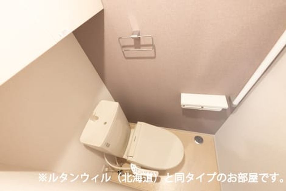 Naikan6 20260709000000 945x630