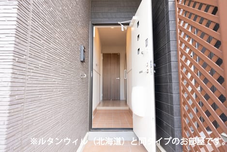 Naikan12 20260709000000