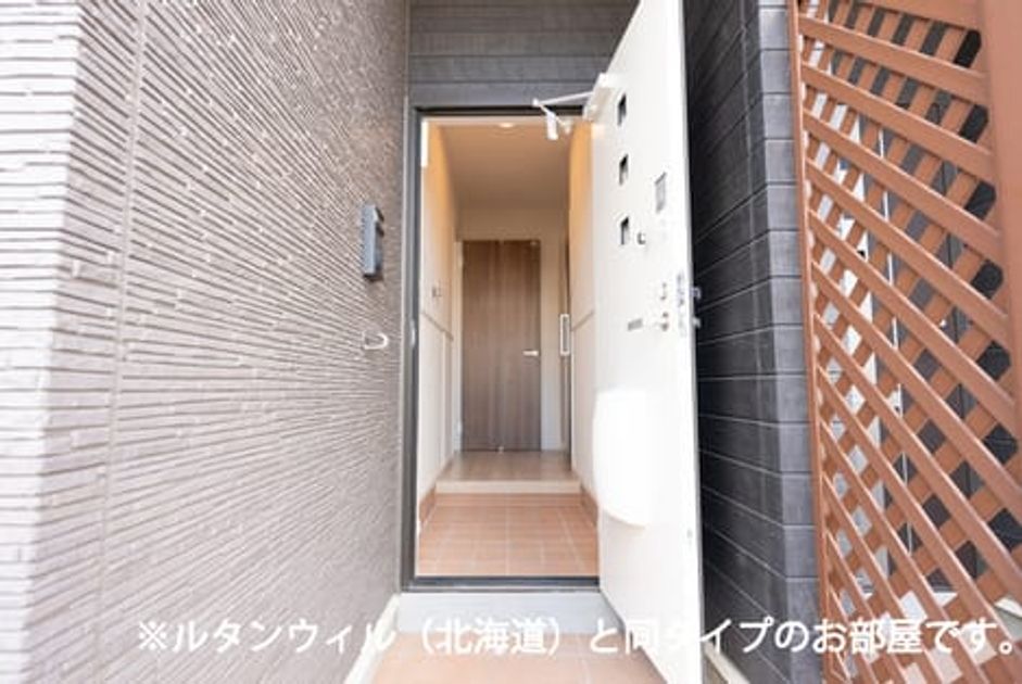 Naikan12 20260709000000 945x630