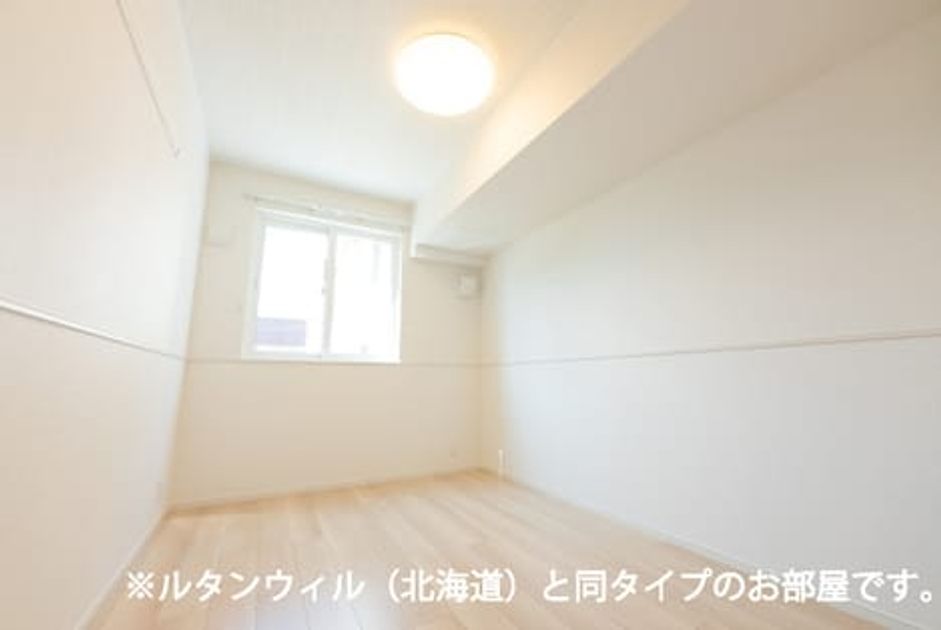 Naikan3 20260709000000 945x630