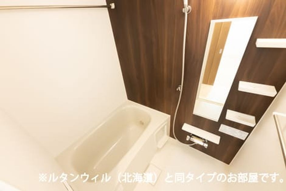 Naikan4 20260709000000 945x630