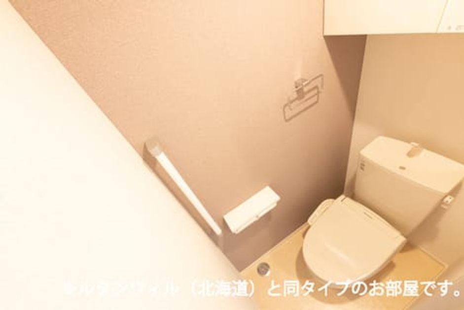 Naikan6 20260709000000 945x630