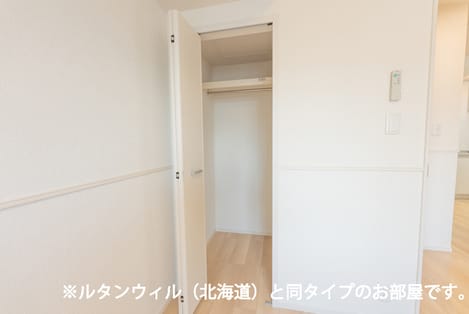 Naikan7 20260709000000