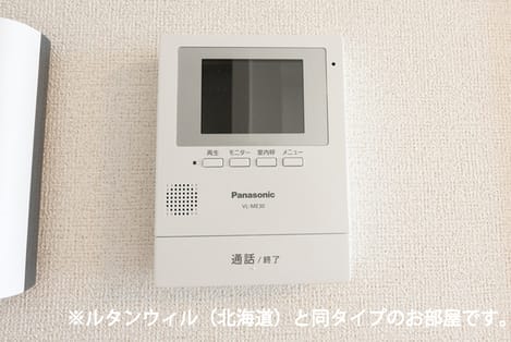 Naikan8 20260709000000