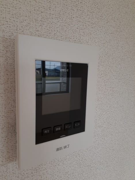 Naikan12 20210926000000