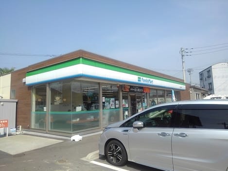 Naikan14 20210725000000