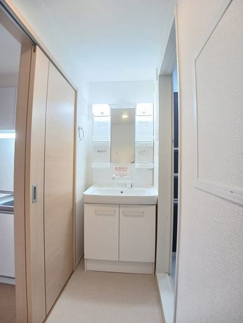 Naikan8 20241220000000 945x630