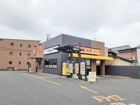 Naikan15 20240306000000