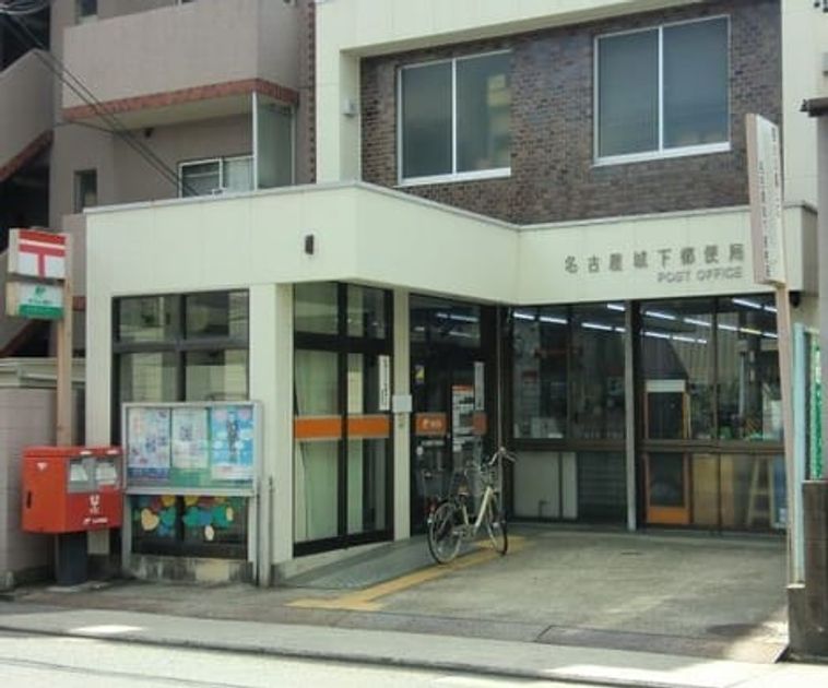 Naikan16 20240516000000 945x630