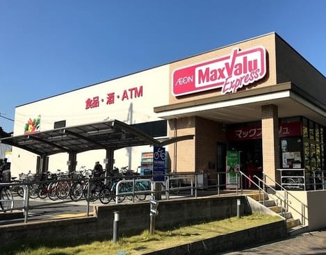 Naikan18 20240306000000