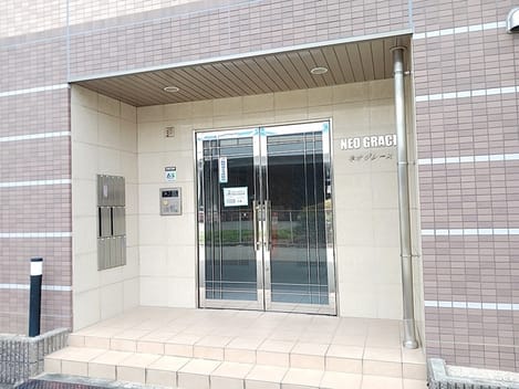 Naikan10 20260914000000