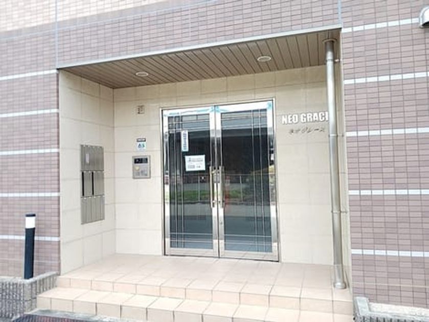 Naikan10 20260914000000 945x630