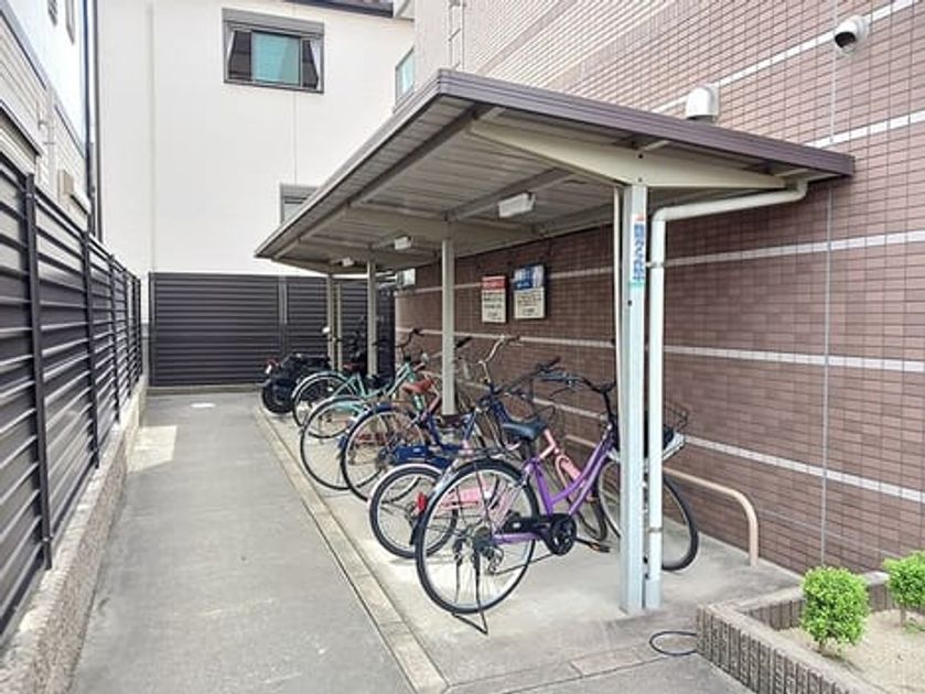 Naikan11 20260914000000 945x630