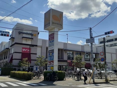 Naikan14 20240821000000
