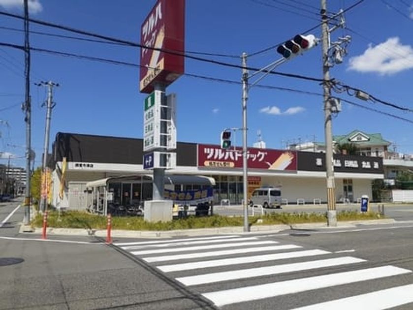 Naikan17 20240821000000 945x630