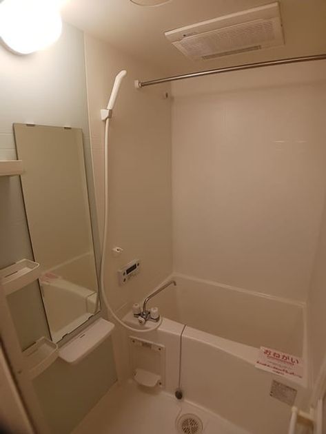 Naikan2 20260914000000 945x630
