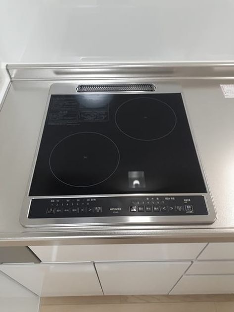 Naikan9 20230916000000 945x630