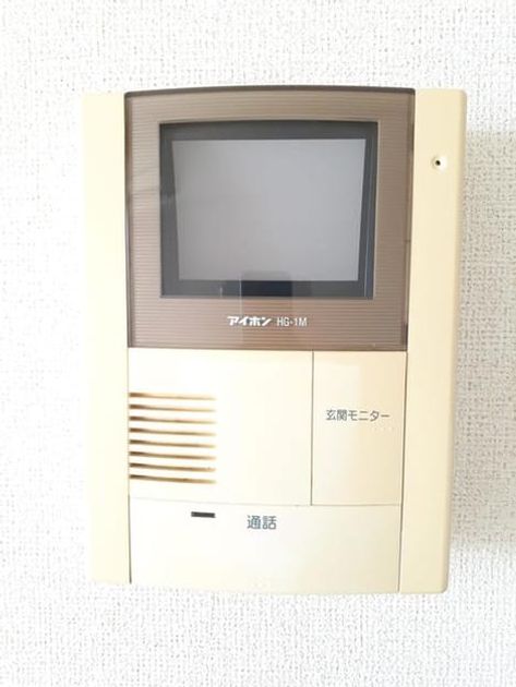Naikan11 20210619000000 945x630