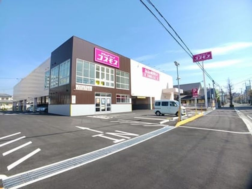 Naikan14 20260518000000 945x630