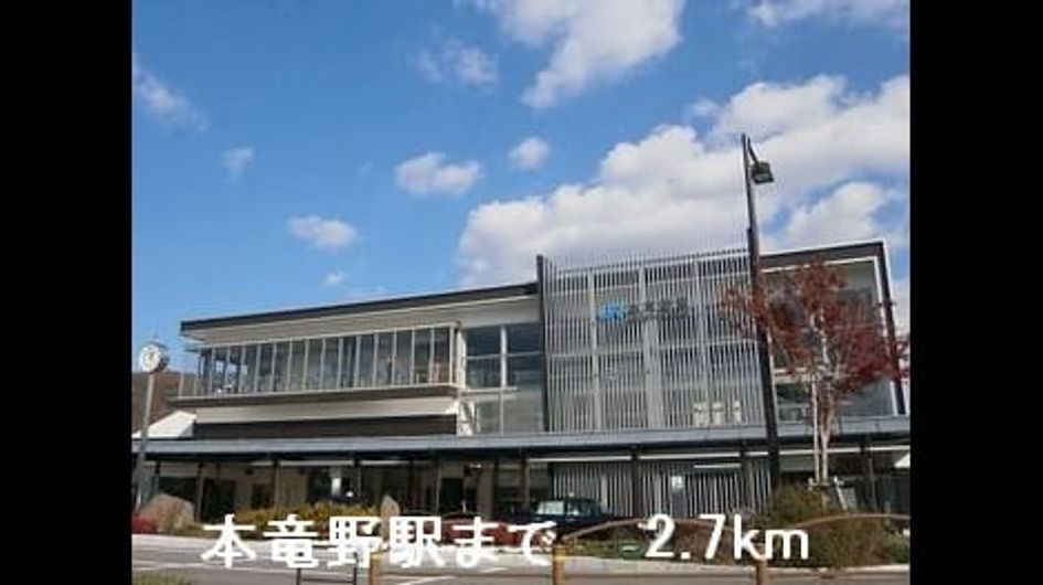 Naikan15 20150222000000 945x630