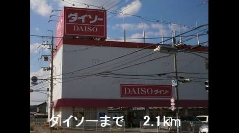 Naikan16 20150222000000